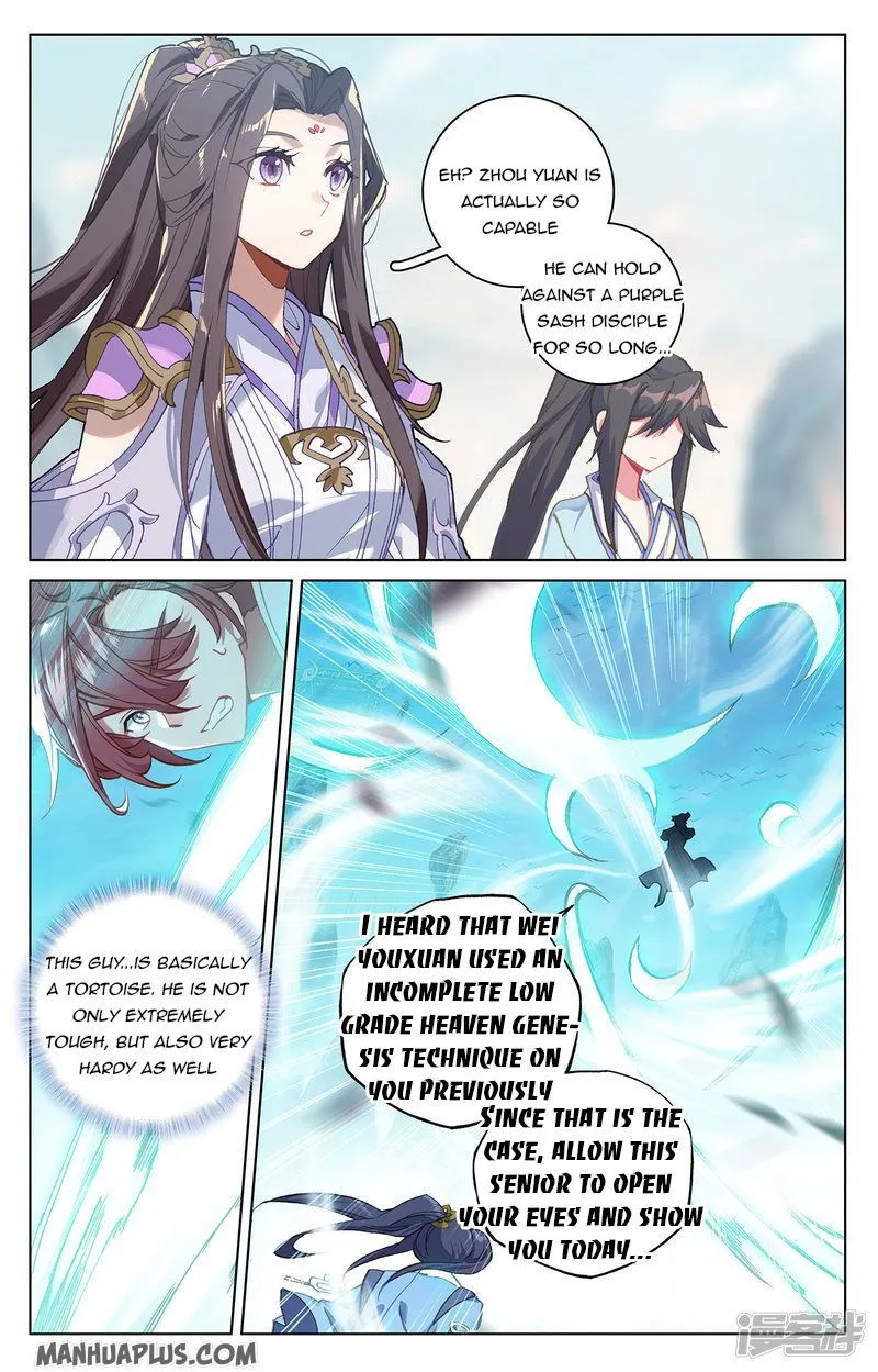 Yuan Zun Chapter 211.5 Online - página 8