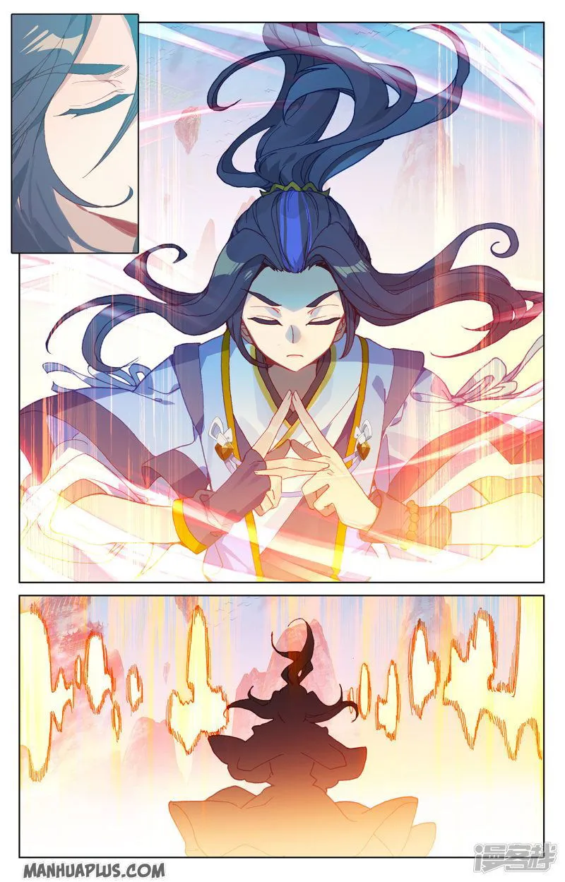 Yuan Zun Chapter 212 Online - página 2