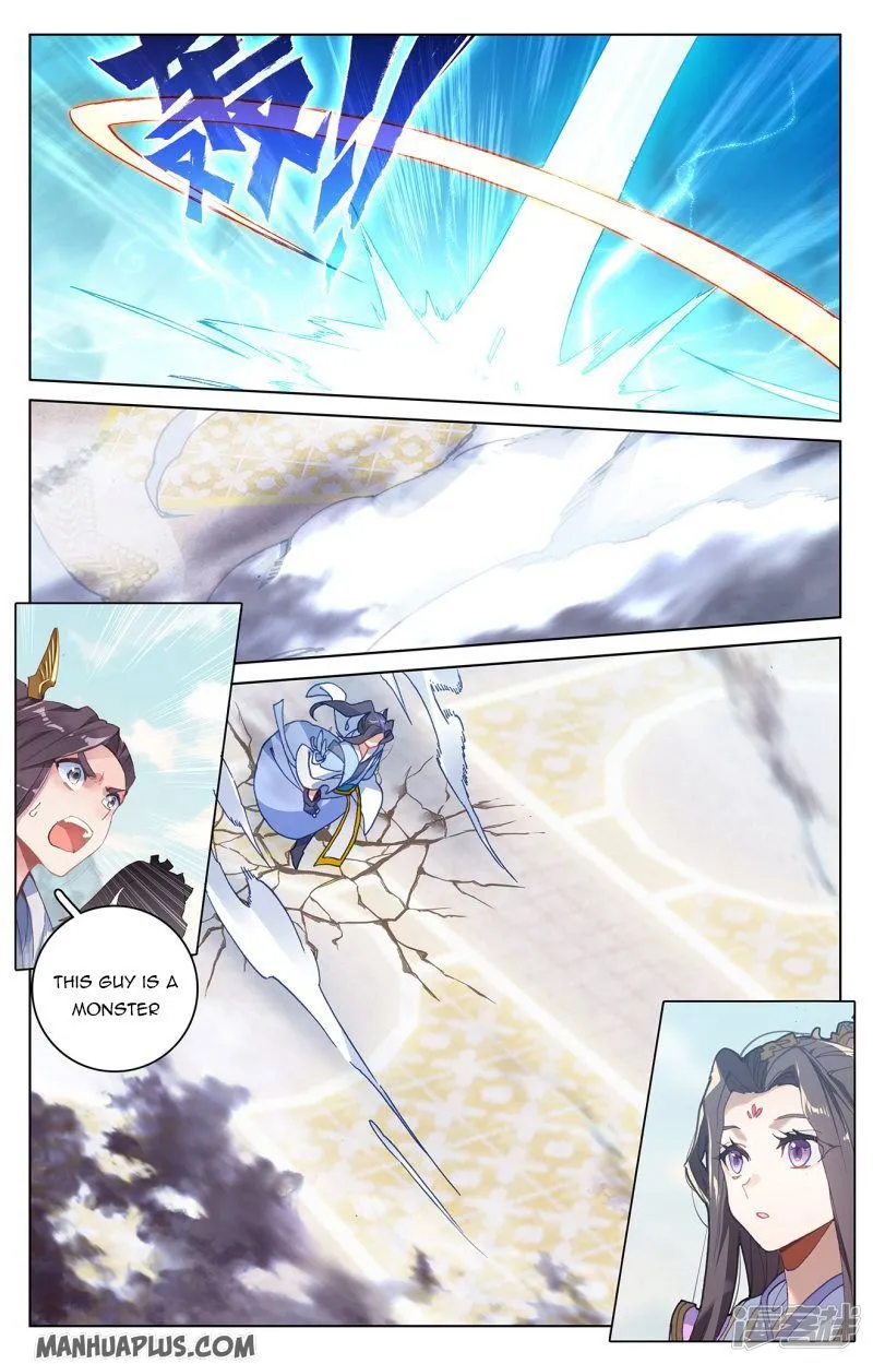 Yuan Zun Chapter 212 Online - página 5