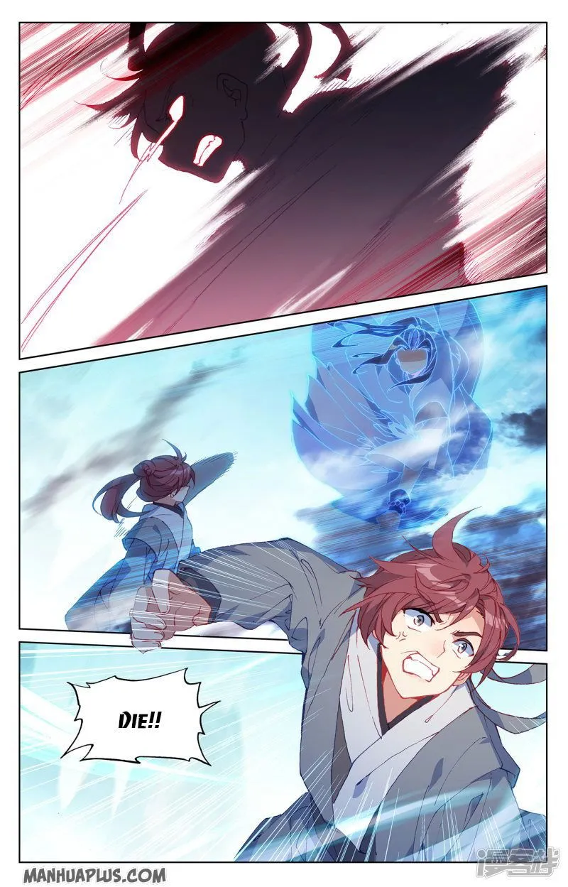Yuan Zun Chapter 212 Online - página 7