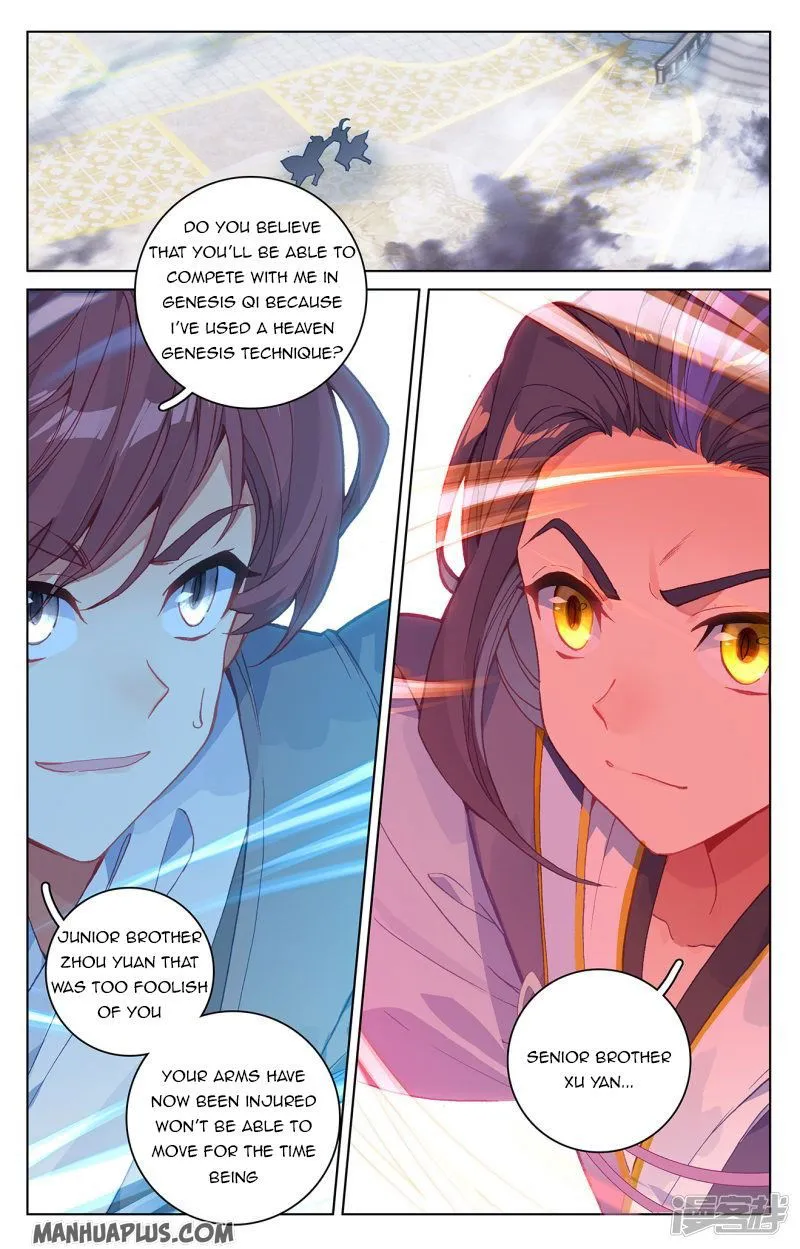 Yuan Zun Chapter 212.5 Online - página 1