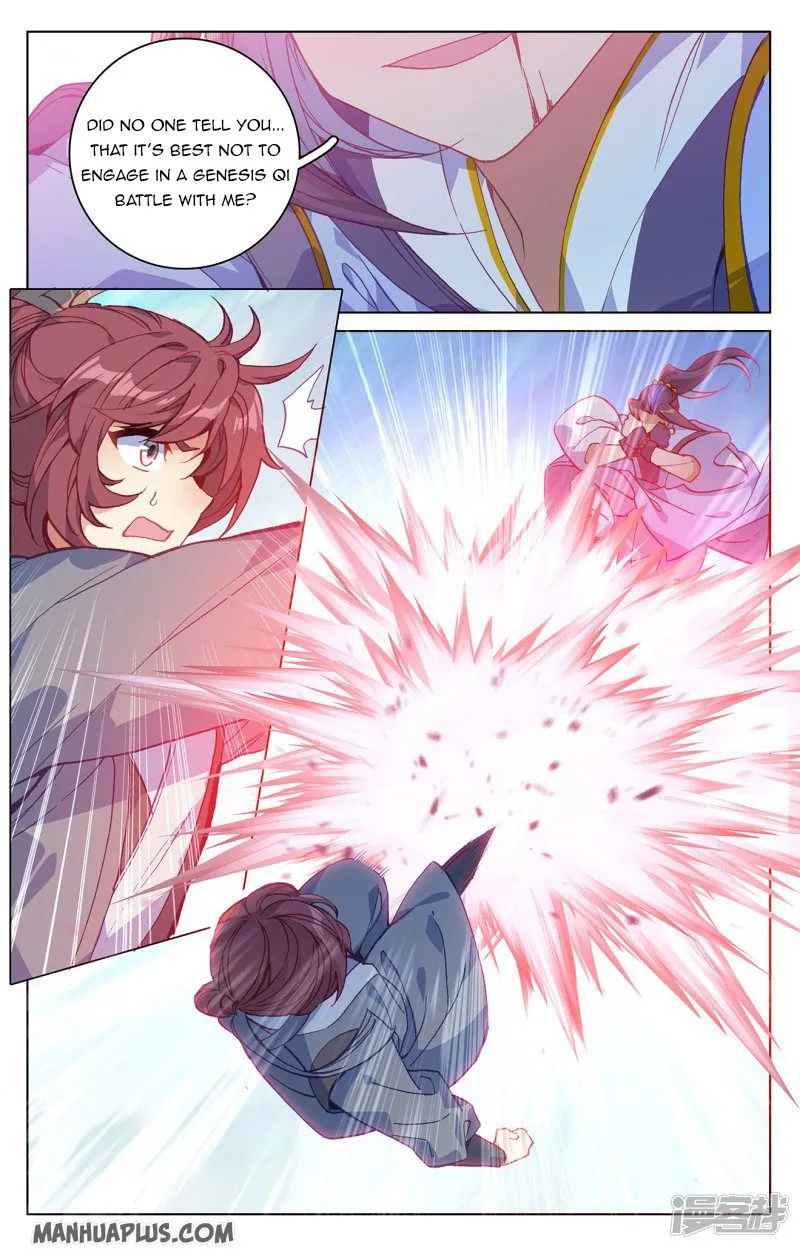 Yuan Zun Chapter 212.5 Online - página 2