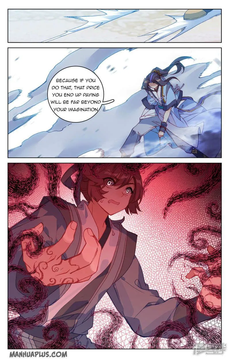 Yuan Zun Chapter 212.5 Online - página 3