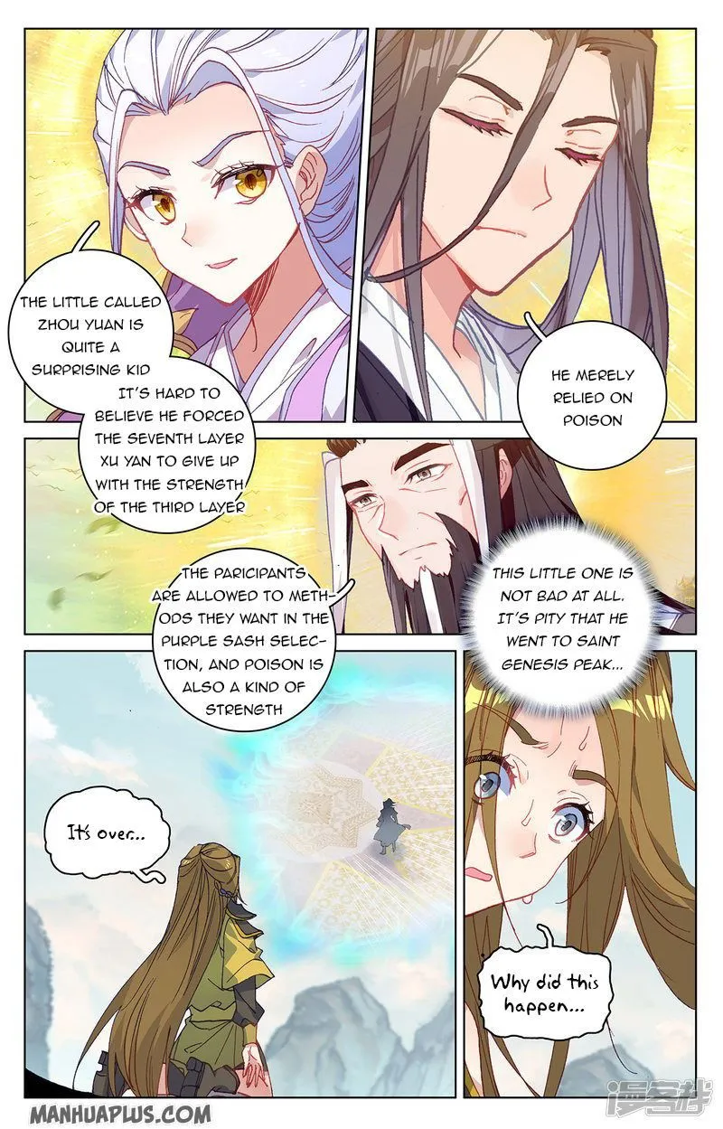 Yuan Zun Chapter 212.5 Online - página 6