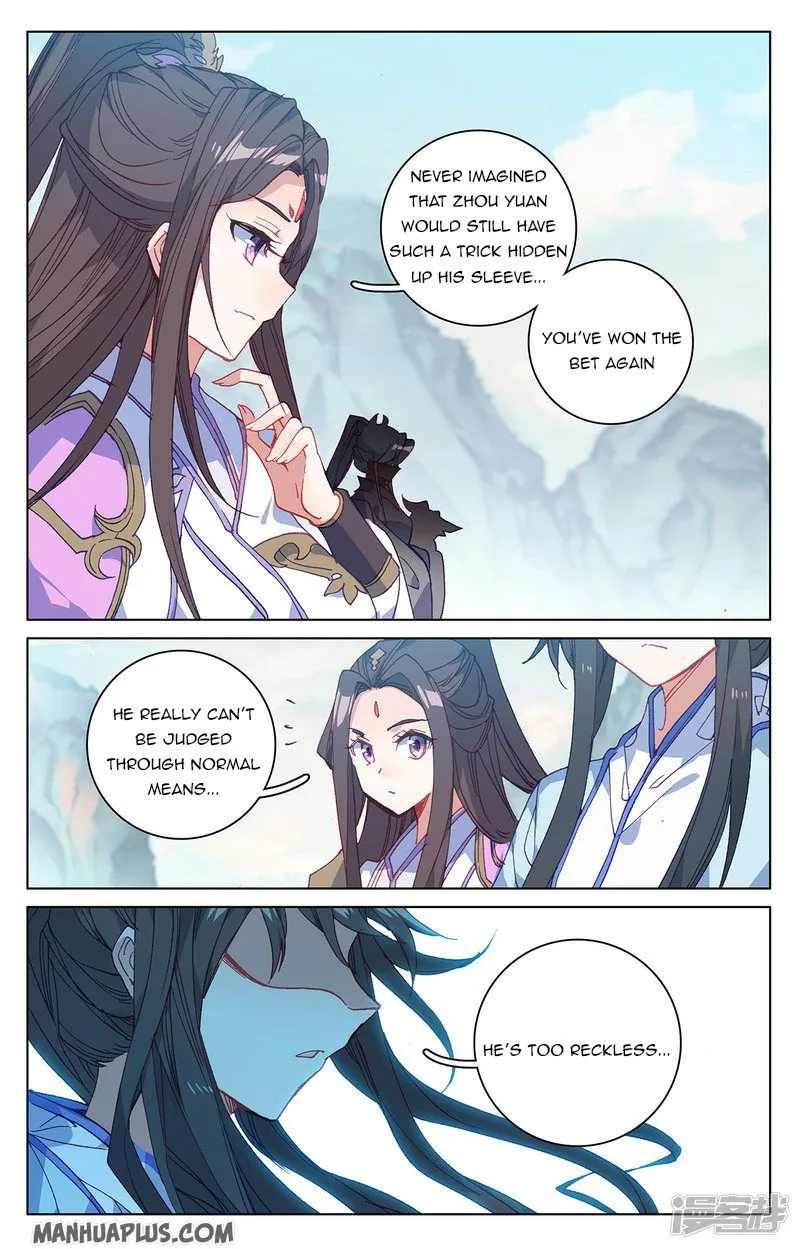 Yuan Zun Chapter 212.5 Online - página 7