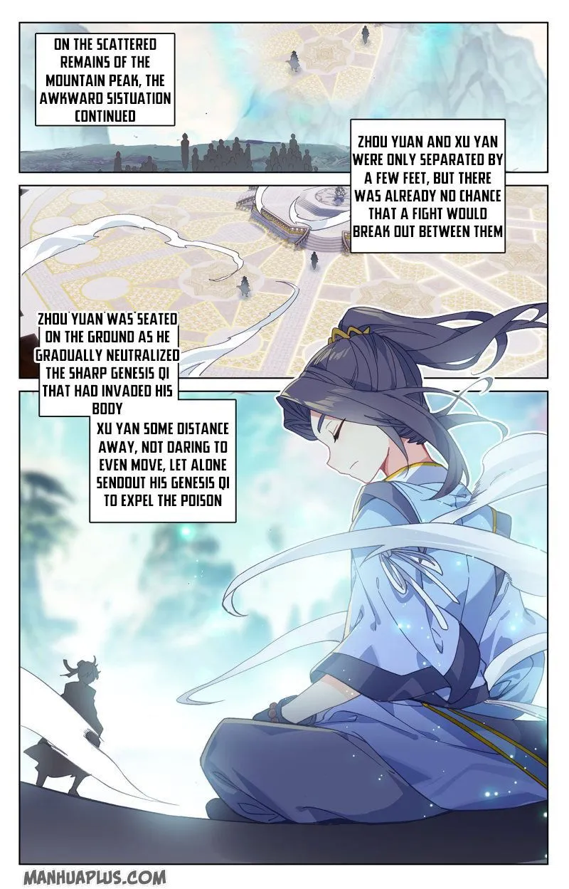 Yuan Zun Chapter 213 Online - página 1