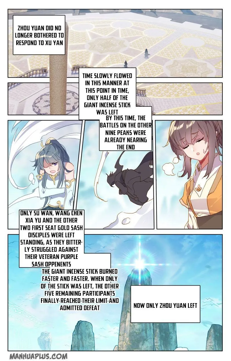 Yuan Zun Chapter 213 Online - página 4