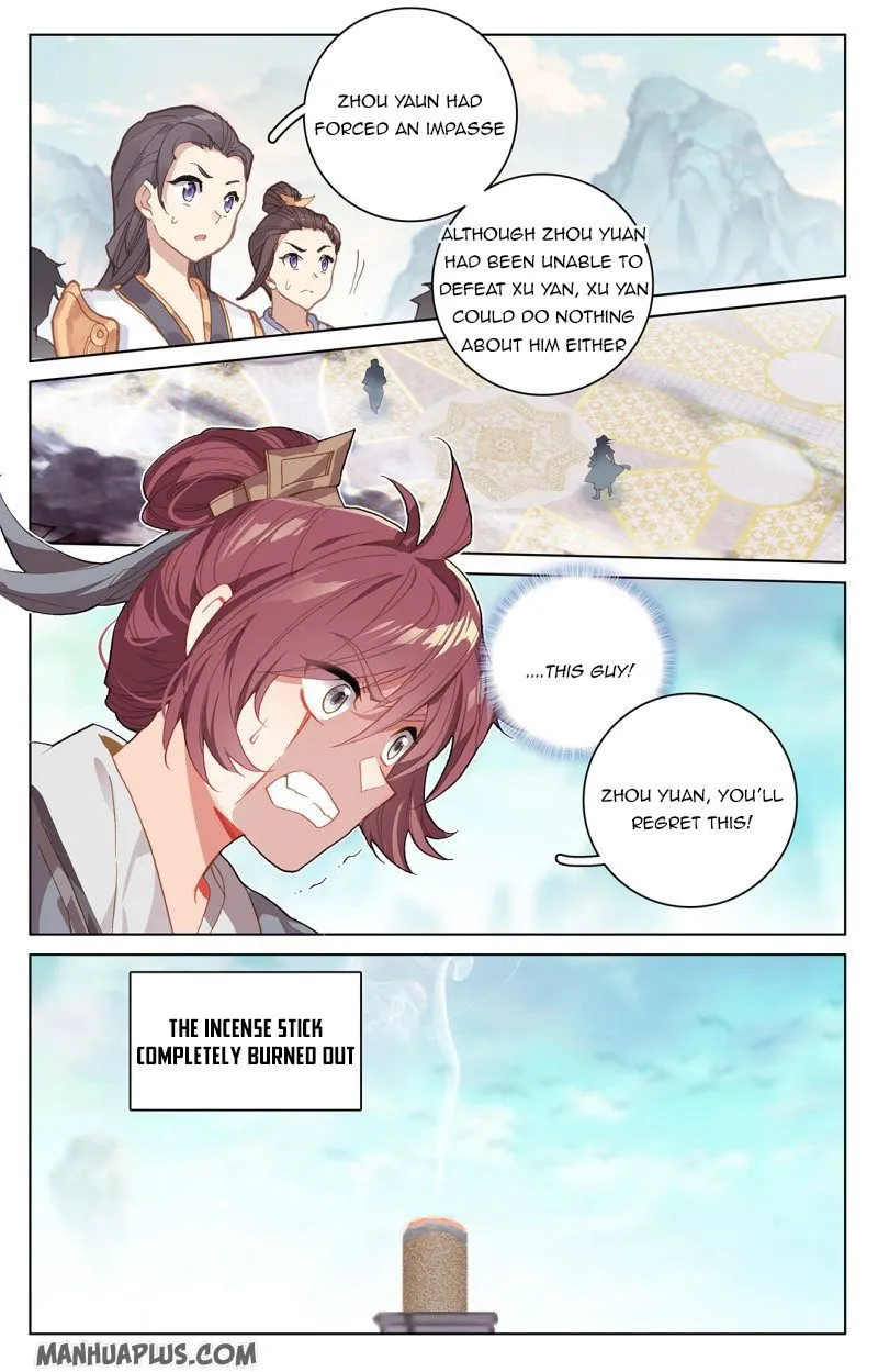 Yuan Zun Chapter 213 Online - página 5