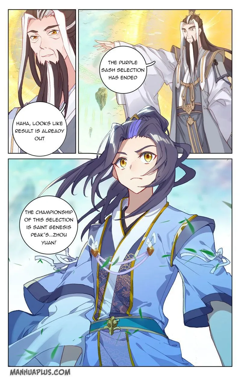 Yuan Zun Chapter 213 Online - página 7