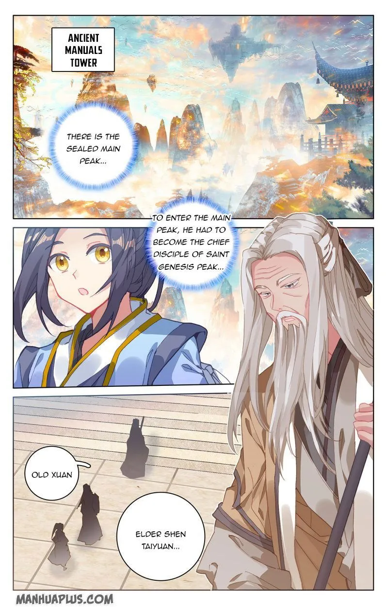 Yuan Zun Chapter 214 Online - página 1