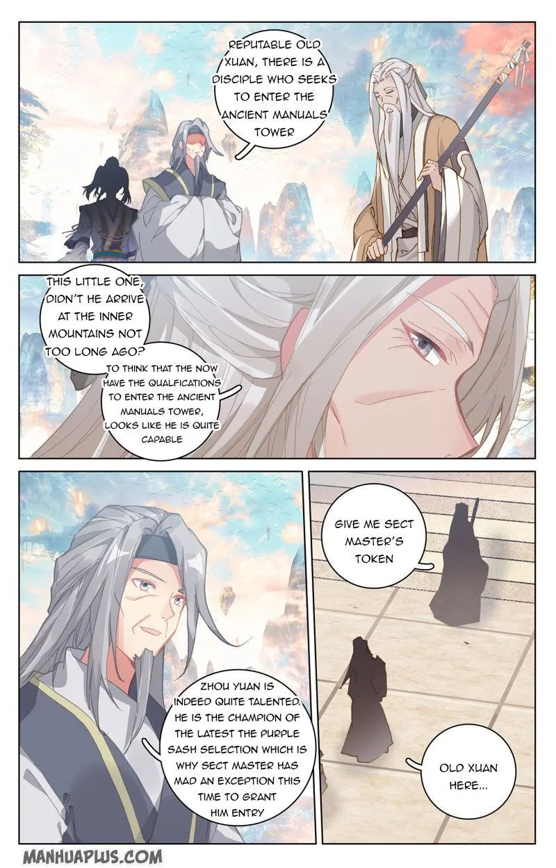 Yuan Zun Chapter 214 Online - página 2