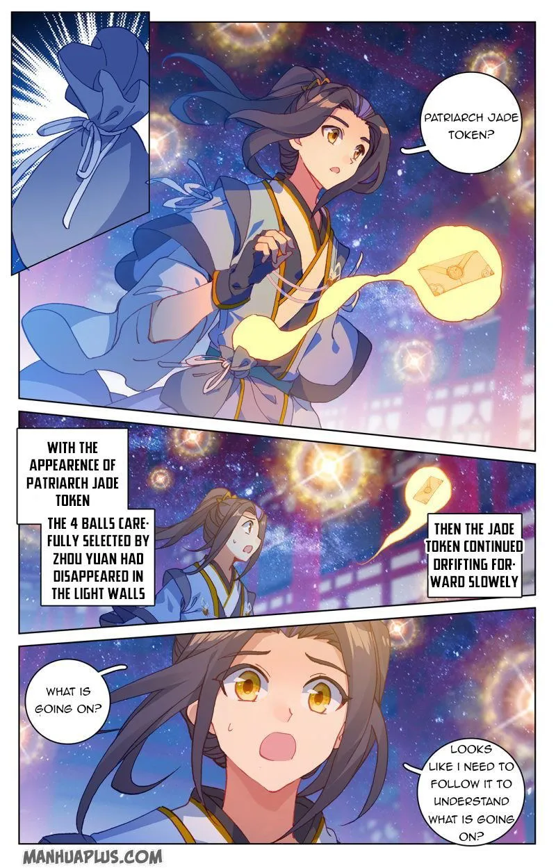Yuan Zun Chapter 214.5 Online - página 2