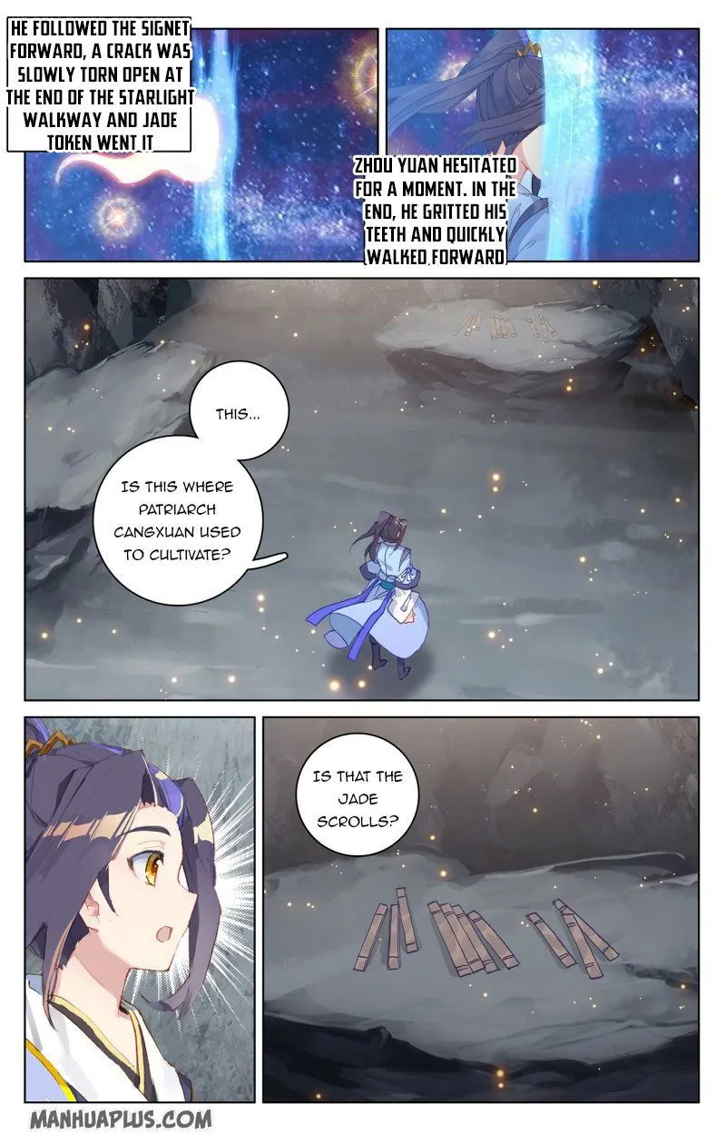 Yuan Zun Chapter 214.5 Online - página 3