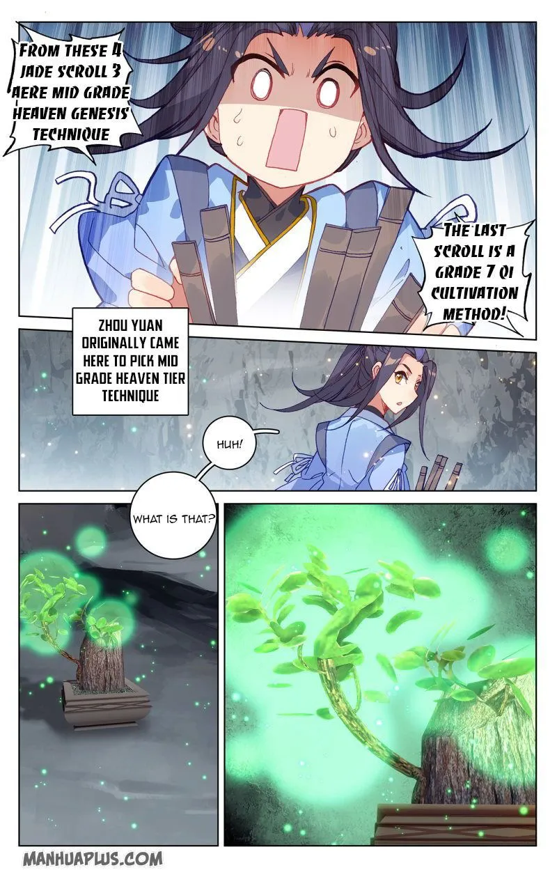 Yuan Zun Chapter 214.5 Online - página 4