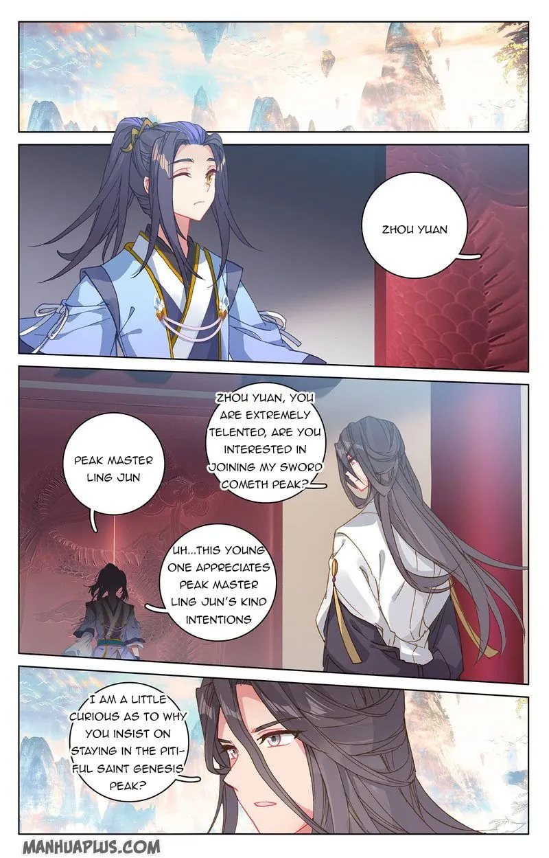 Yuan Zun Chapter 214.5 Online - página 7