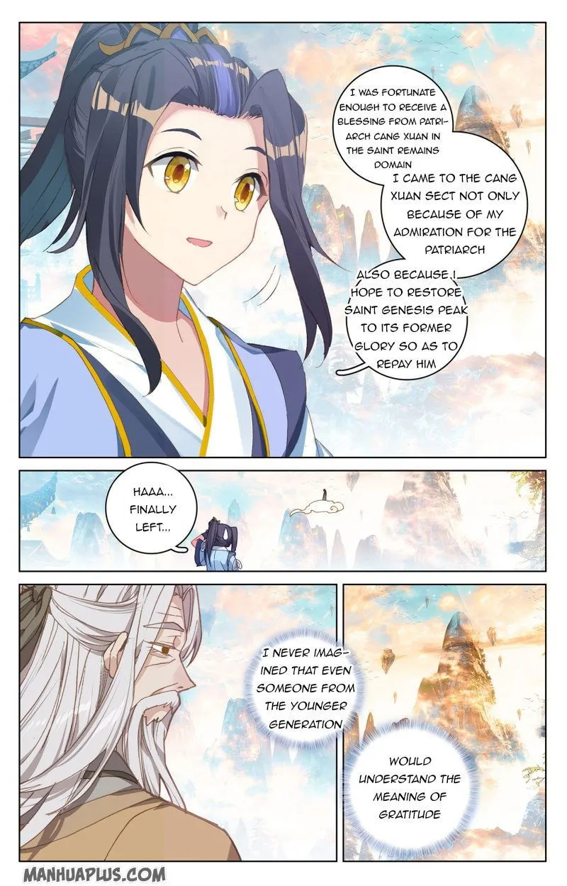 Yuan Zun Chapter 214.5 Online - página 8