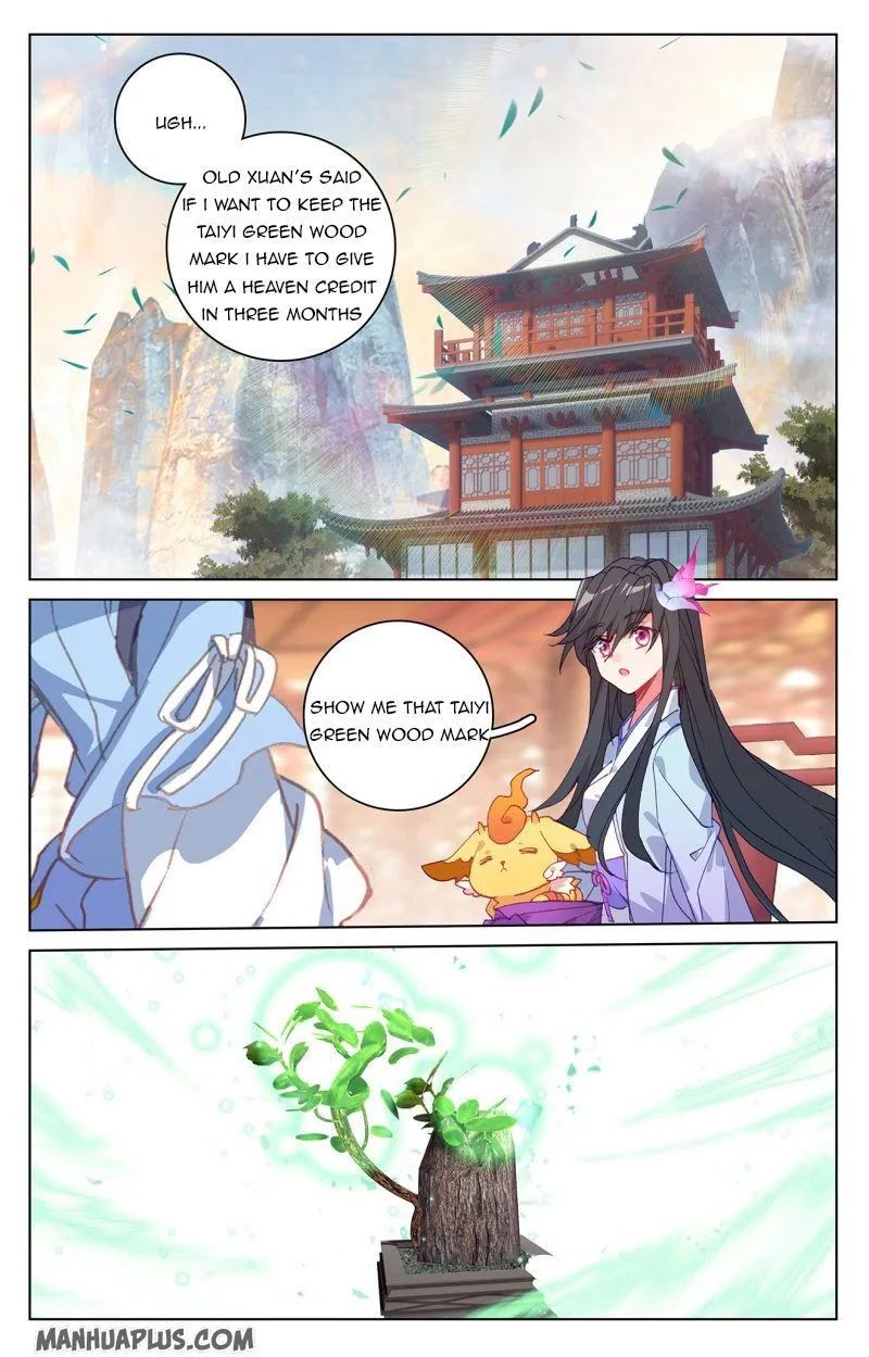 Yuan Zun Chapter 215 Online - página 7