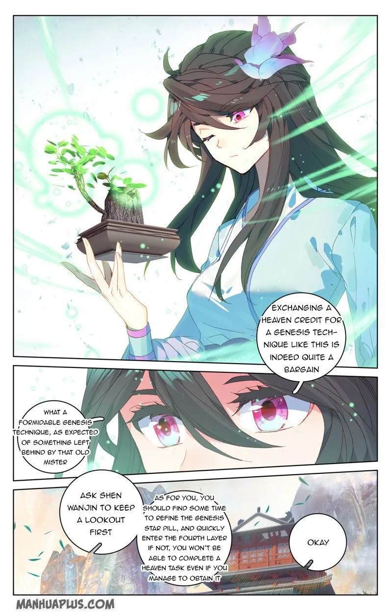 Yuan Zun Chapter 215 Online - página 8
