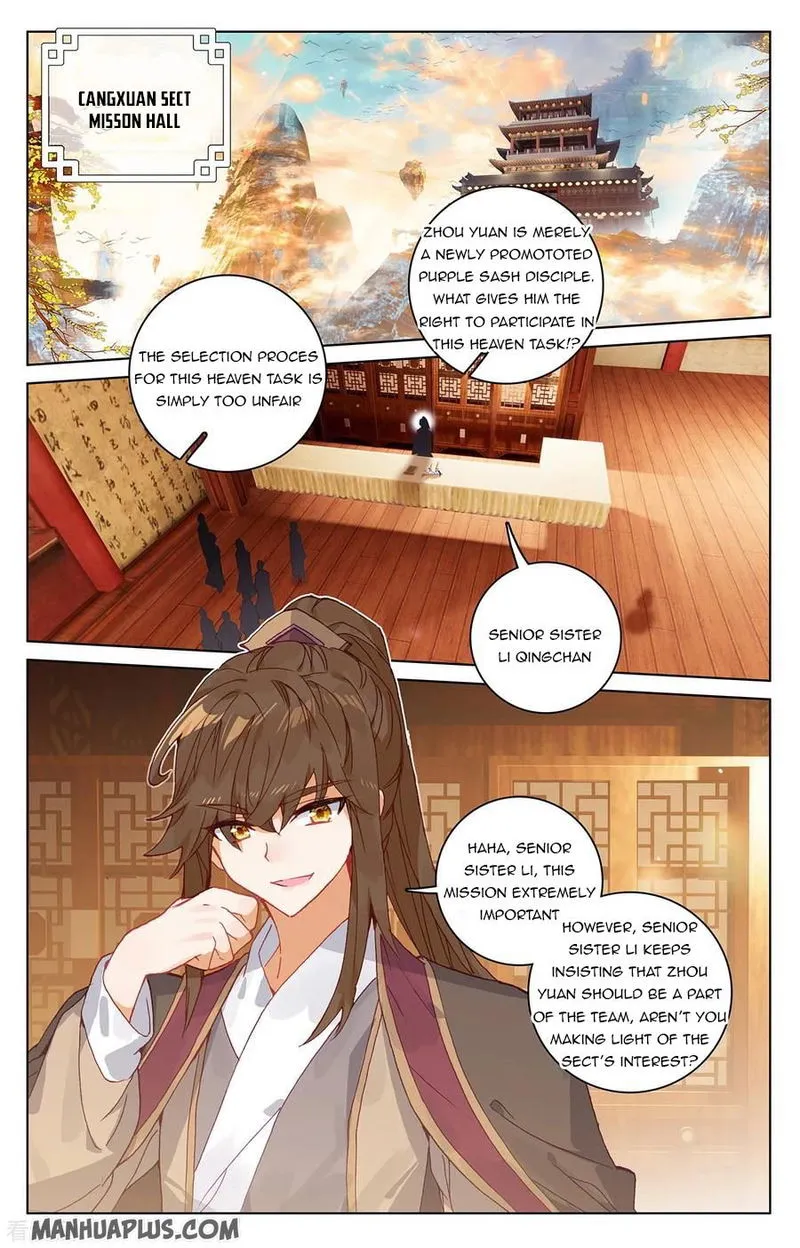 Yuan Zun Chapter 218 Online - página 1