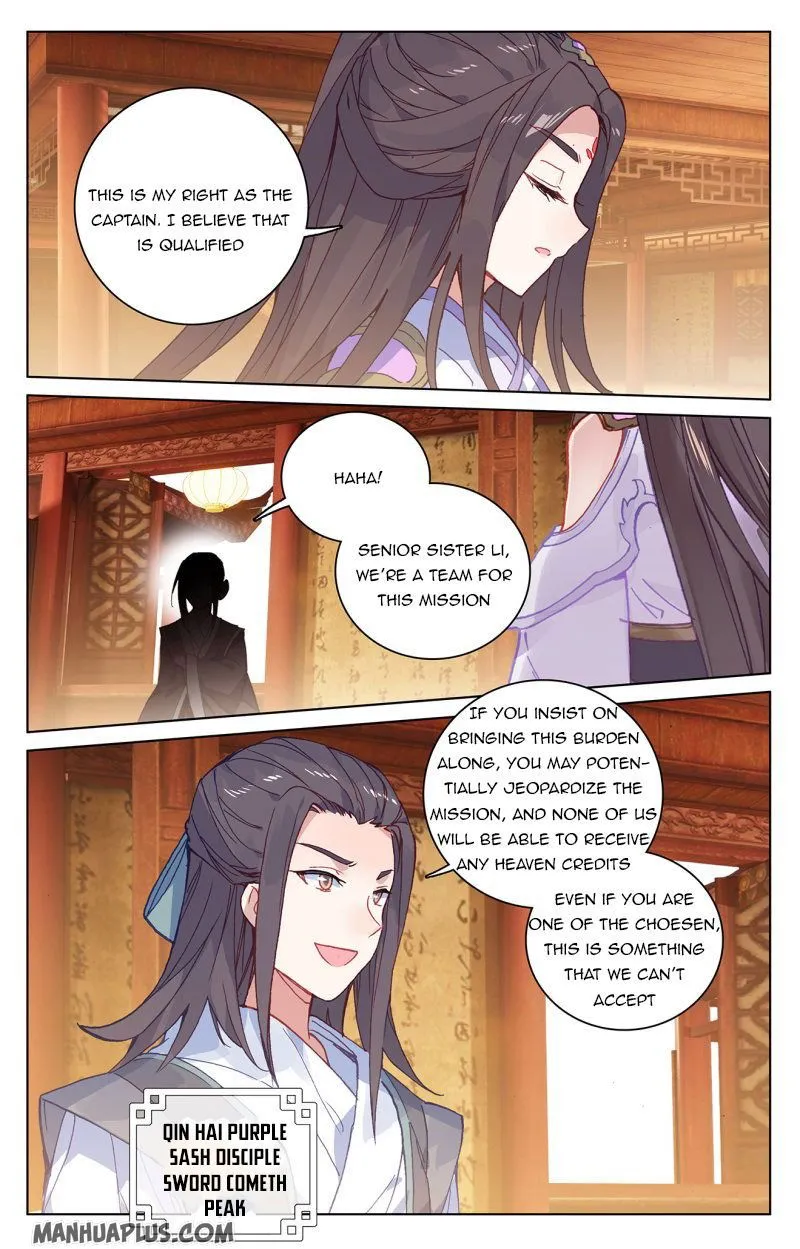 Yuan Zun Chapter 218 Online - página 2