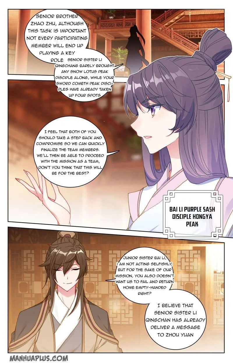 Yuan Zun Chapter 218 Online - página 4