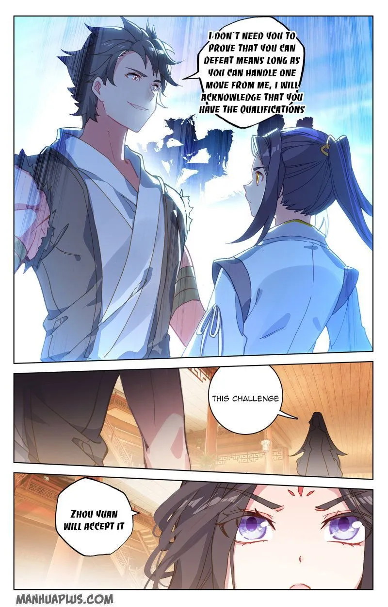 Yuan Zun Chapter 218.5 Online - página 1