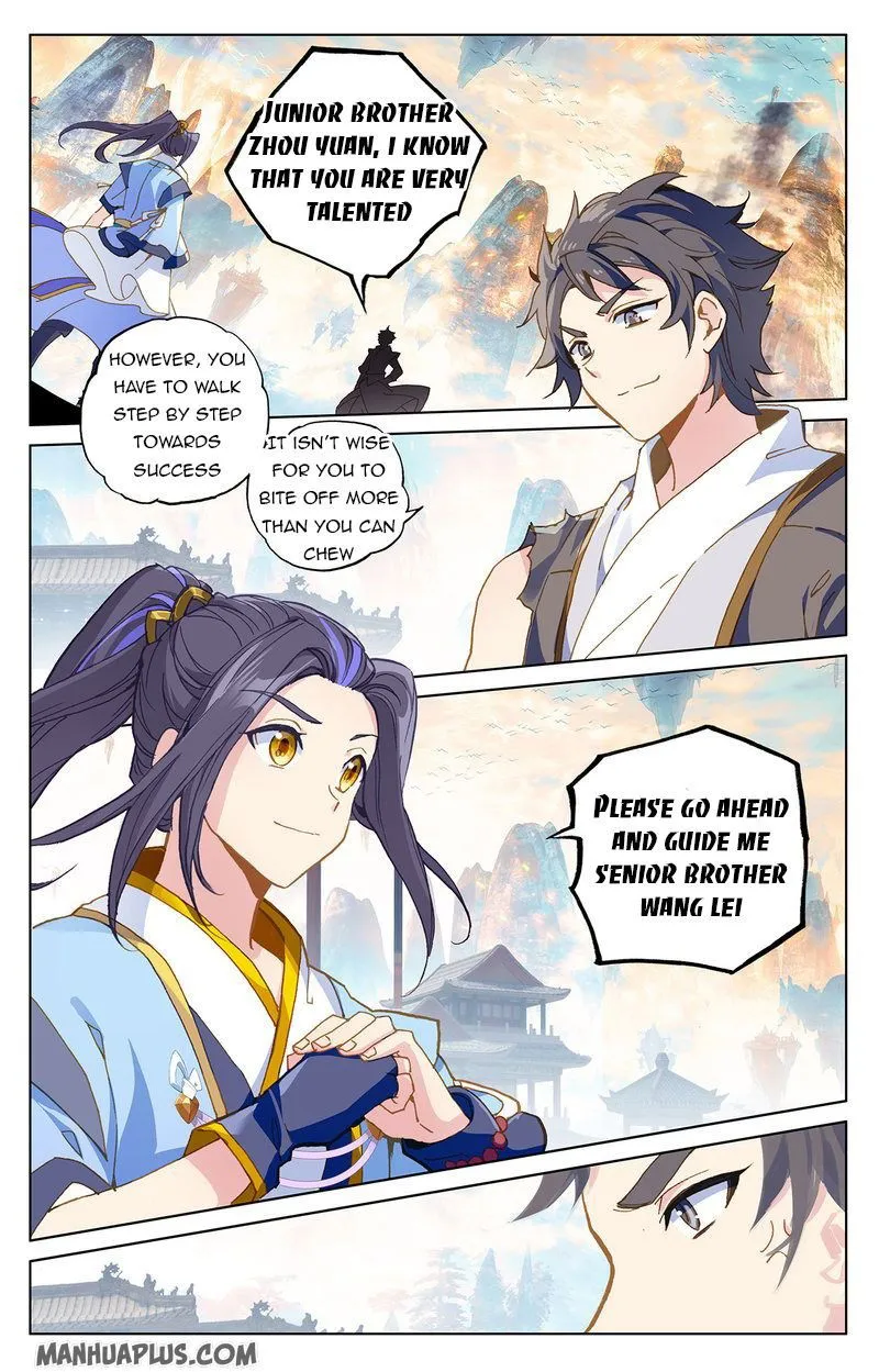 Yuan Zun Chapter 218.5 Online - página 4