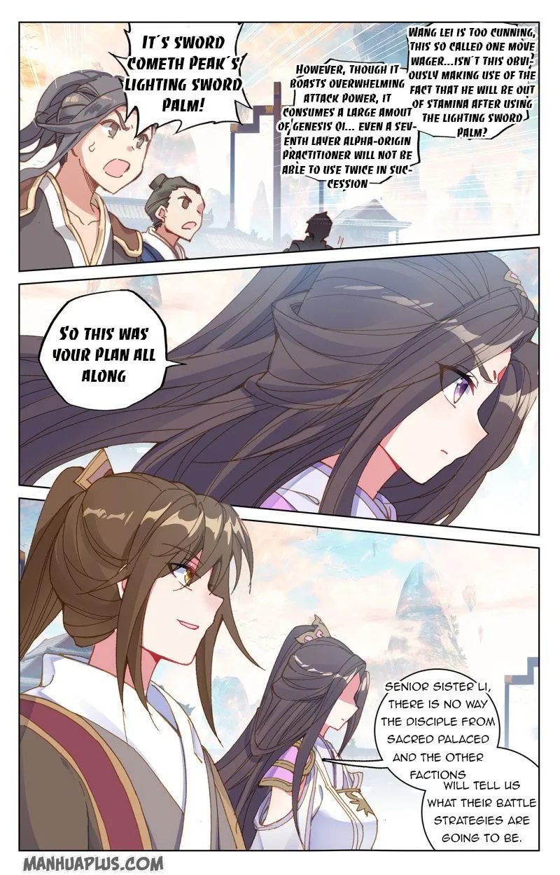Yuan Zun Chapter 218.5 Online - página 6