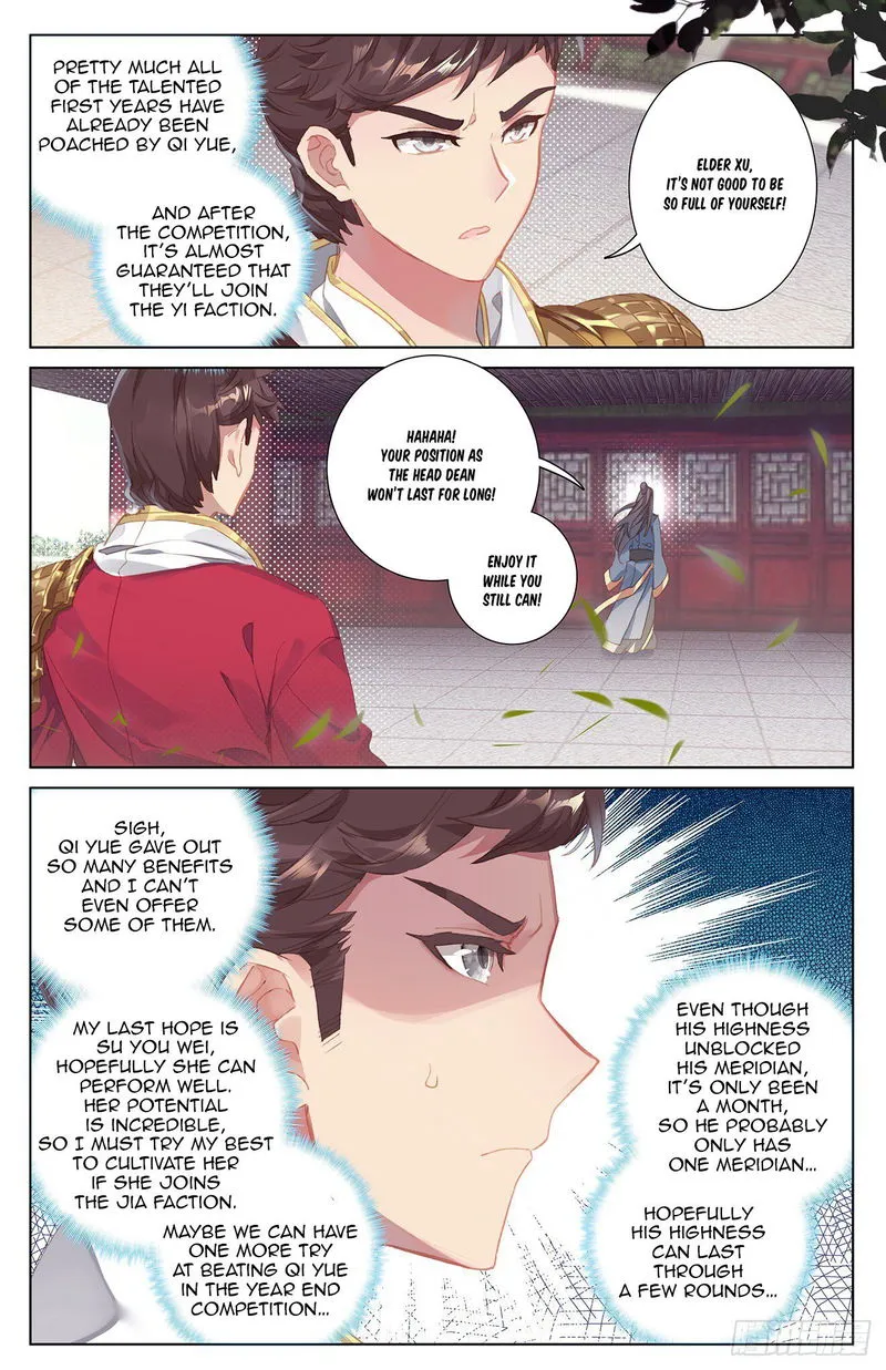 Yuan Zun Chapter 22 Online - página 3