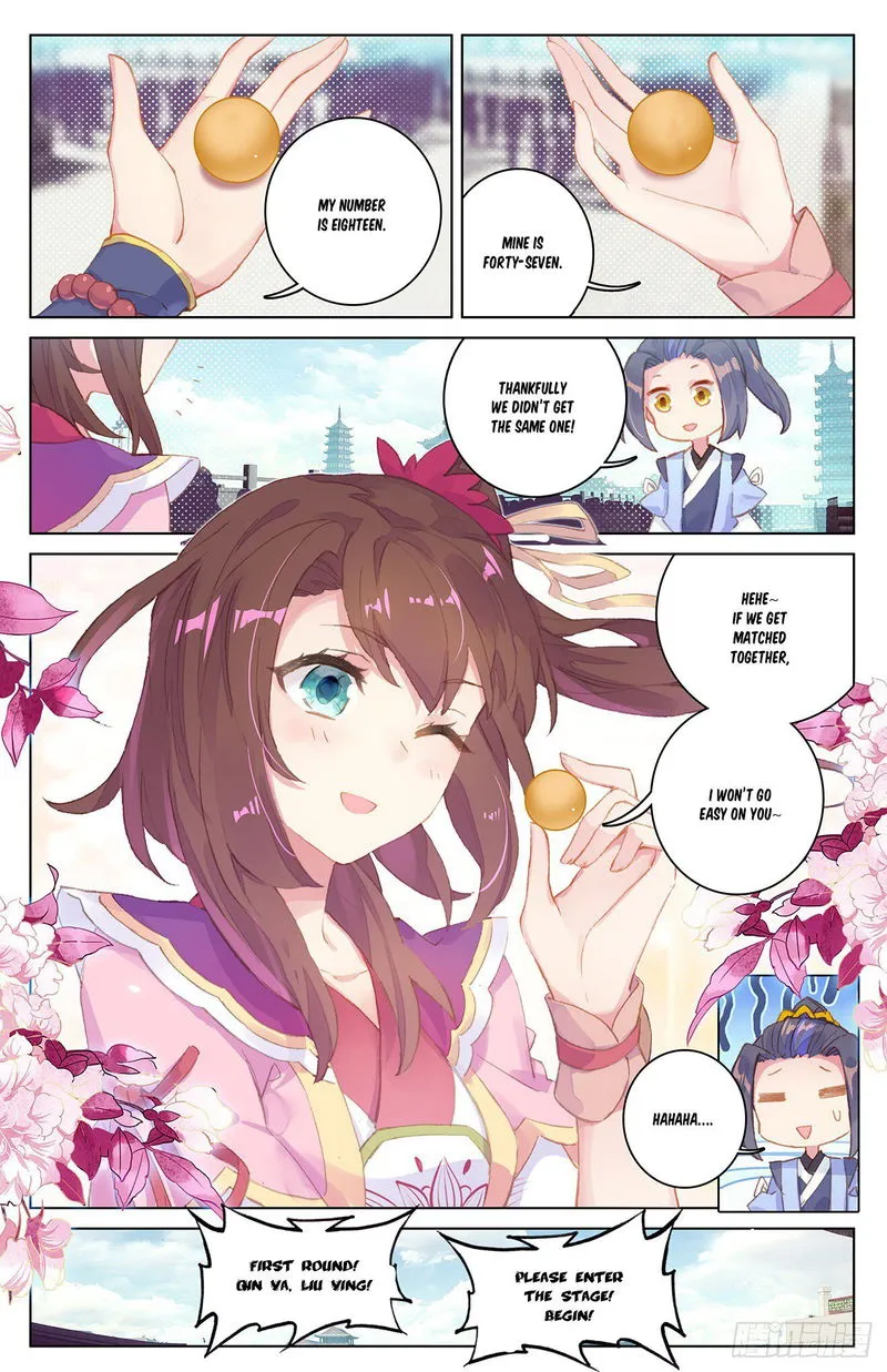 Yuan Zun Chapter 22 Online - página 4