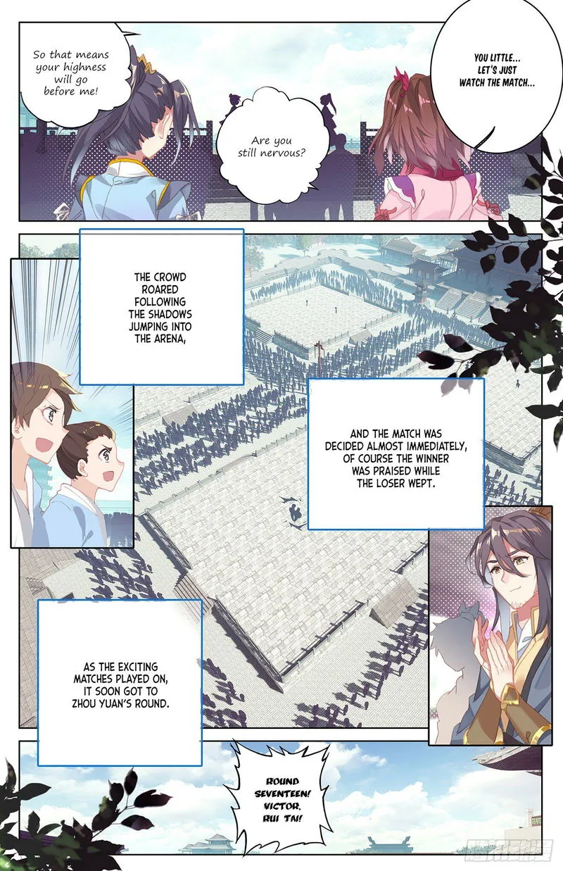 Yuan Zun Chapter 22 Online - página 5