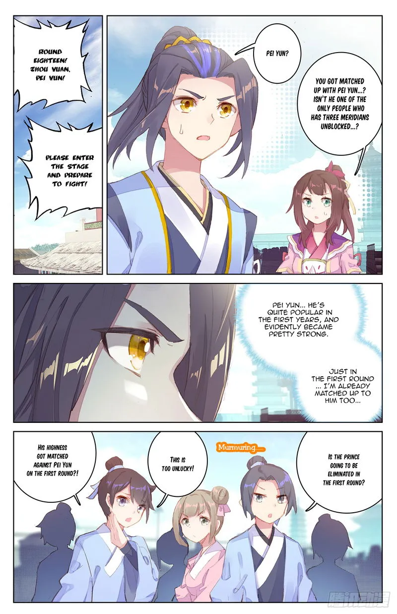 Yuan Zun Chapter 22 Online - página 6