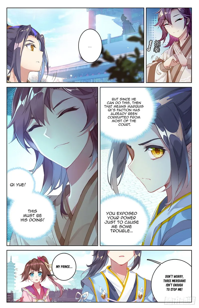 Yuan Zun Chapter 22 Online - página 7