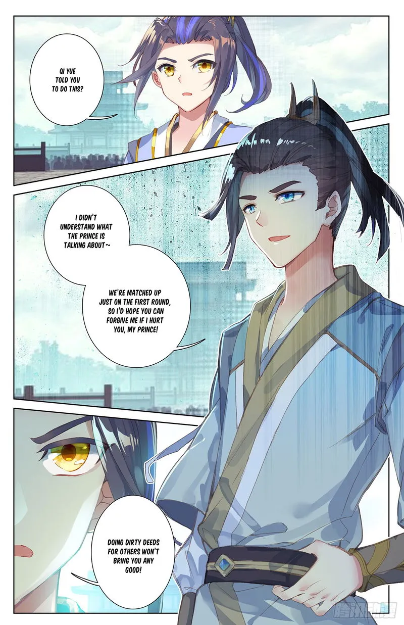 Yuan Zun Chapter 22 Online - página 9