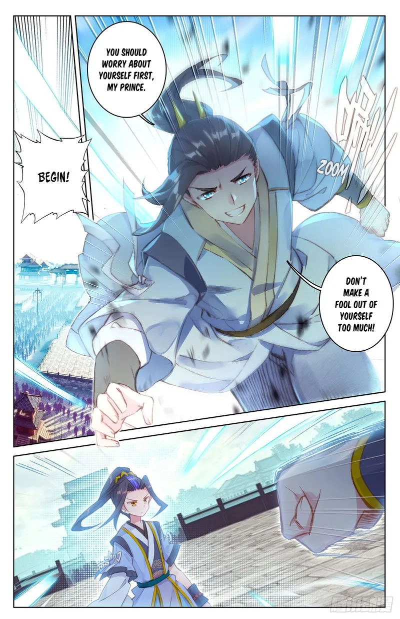 Yuan Zun Chapter 22.5 Online - página 2