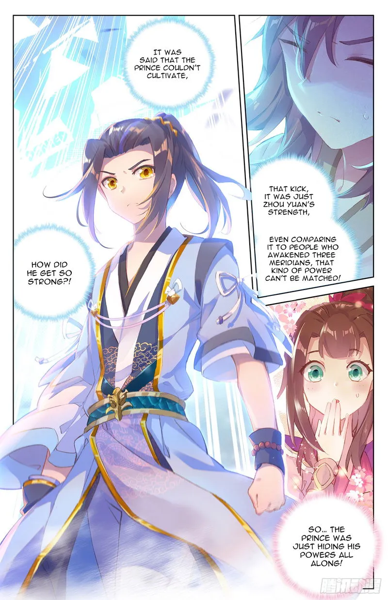 Yuan Zun Chapter 22.5 Online - página 9