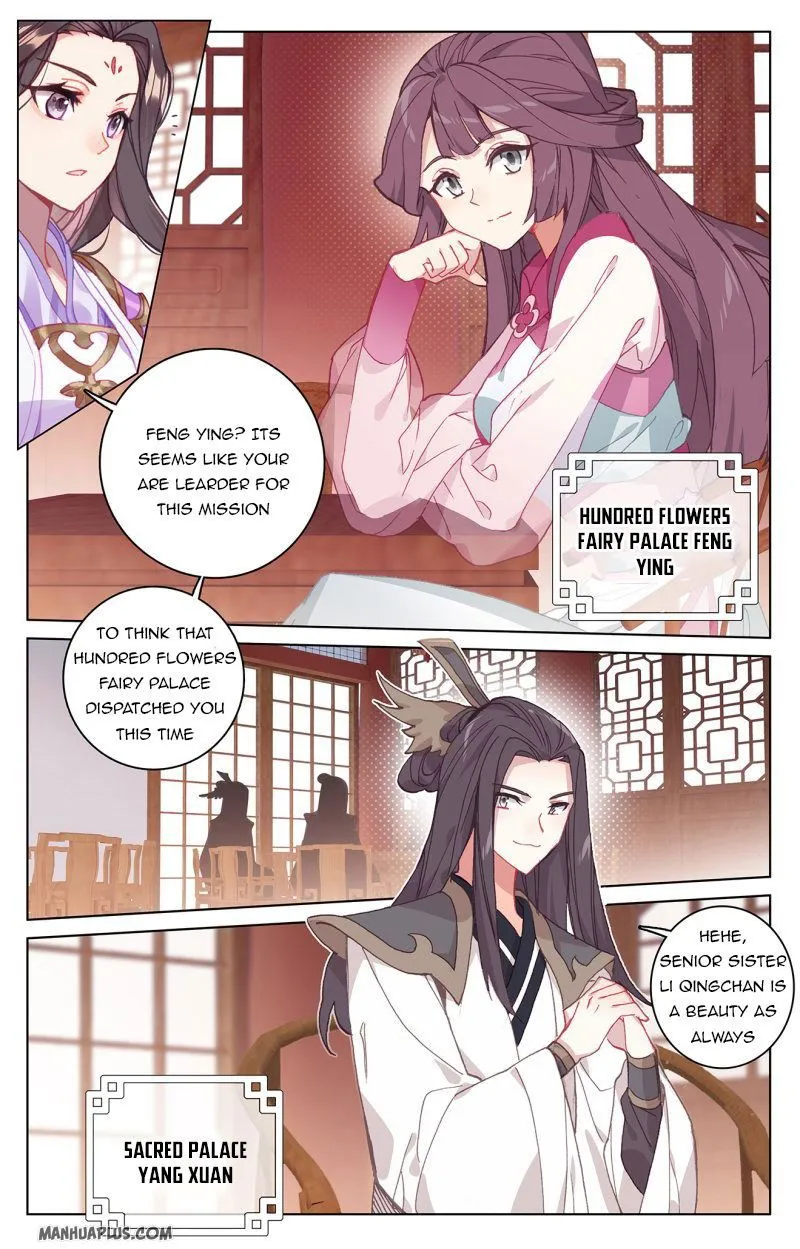 Yuan Zun Chapter 220.5 Online - página 2