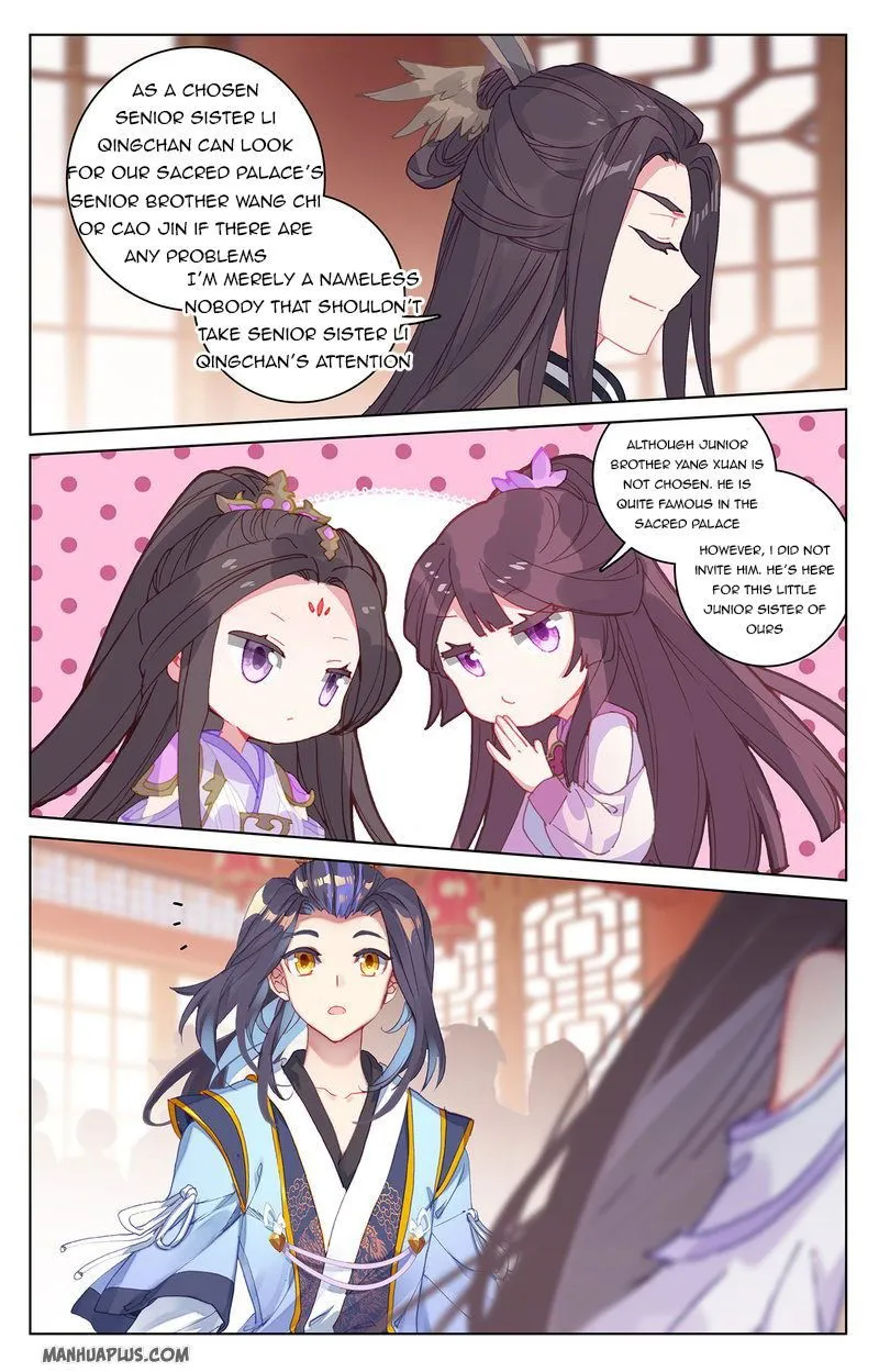 Yuan Zun Chapter 220.5 Online - página 3