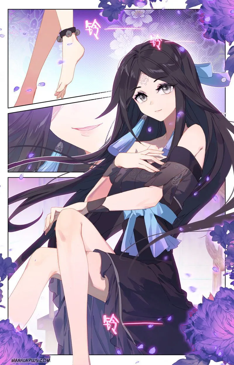 Yuan Zun Chapter 220.5 Online - página 4