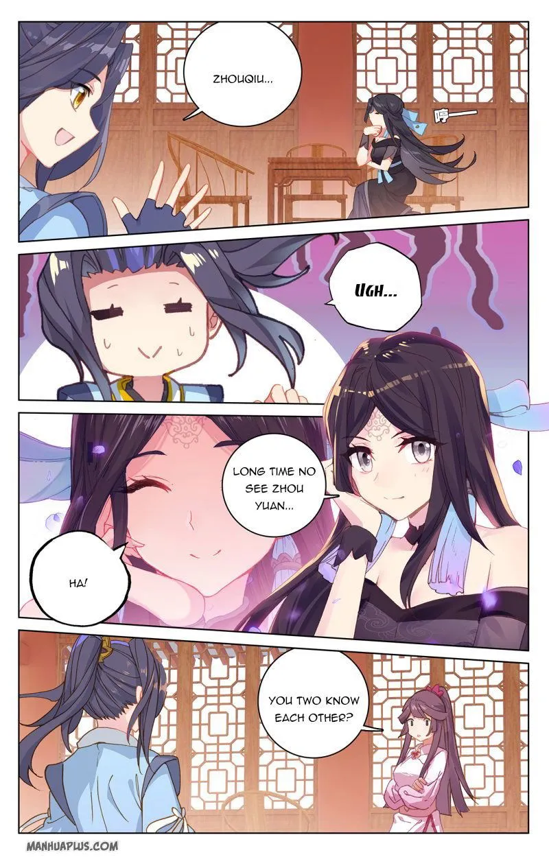 Yuan Zun Chapter 220.5 Online - página 5