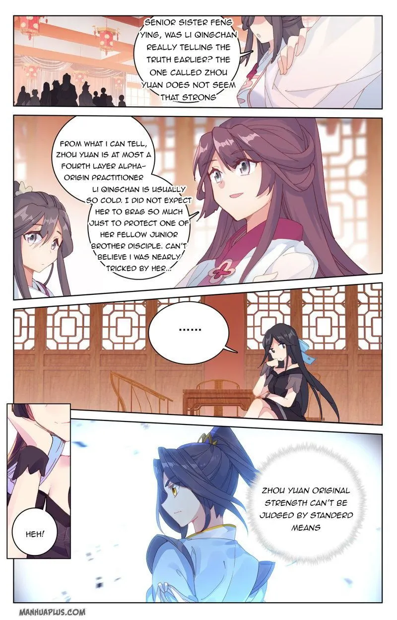Yuan Zun Chapter 220.5 Online - página 8