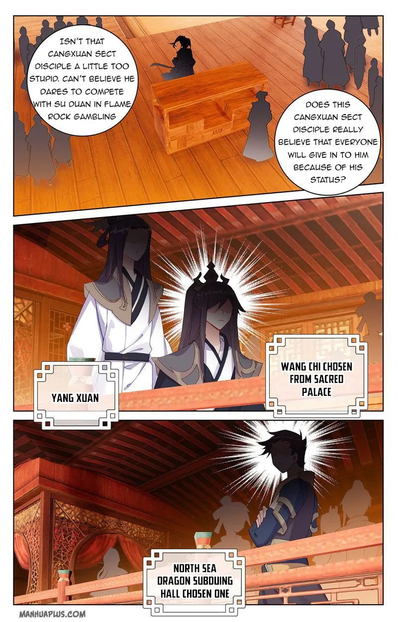 Yuan Zun Chapter 222 Online - página 1