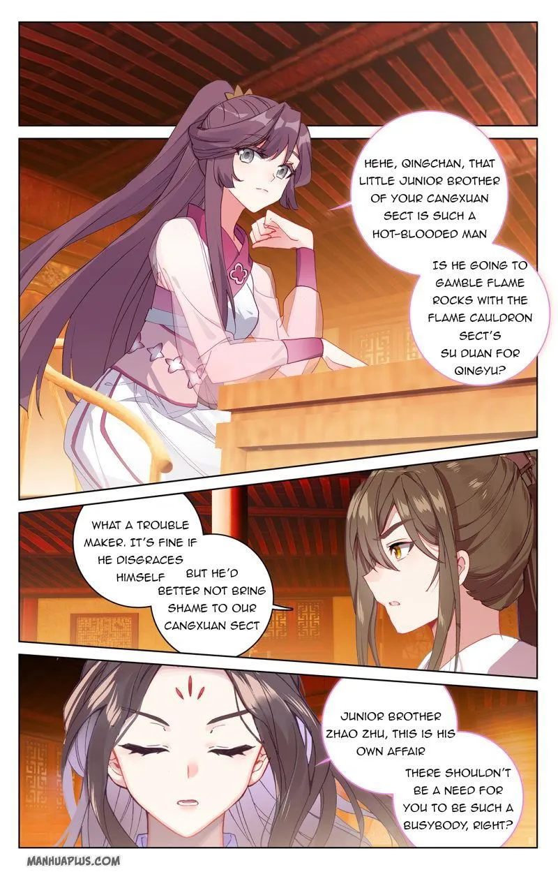 Yuan Zun Chapter 222 Online - página 2