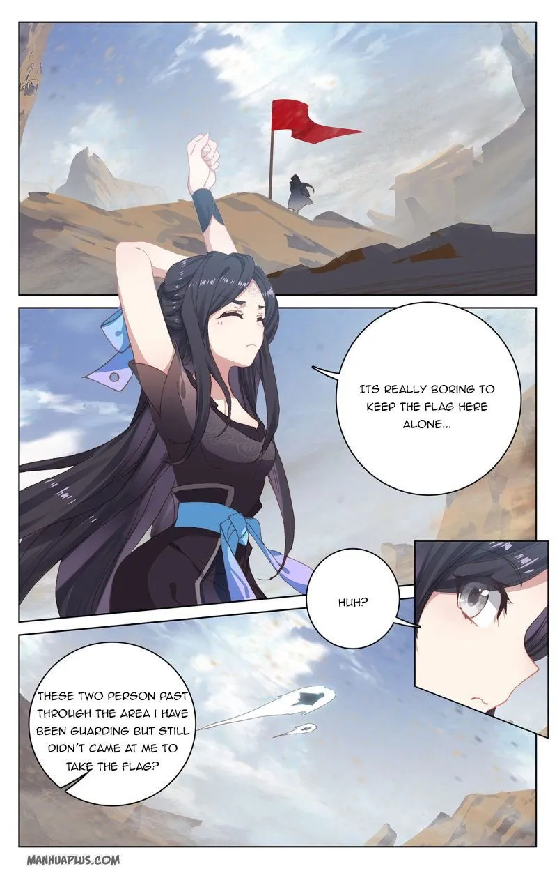 Yuan Zun Chapter 224 Online - página 1