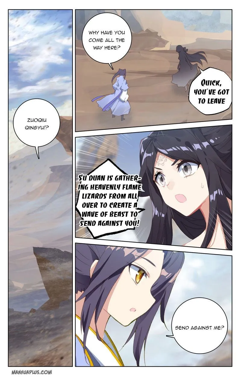 Yuan Zun Chapter 224 Online - página 4