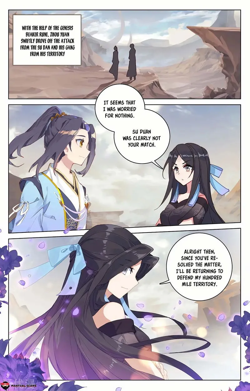 Yuan Zun Chapter 226 Online - página 2