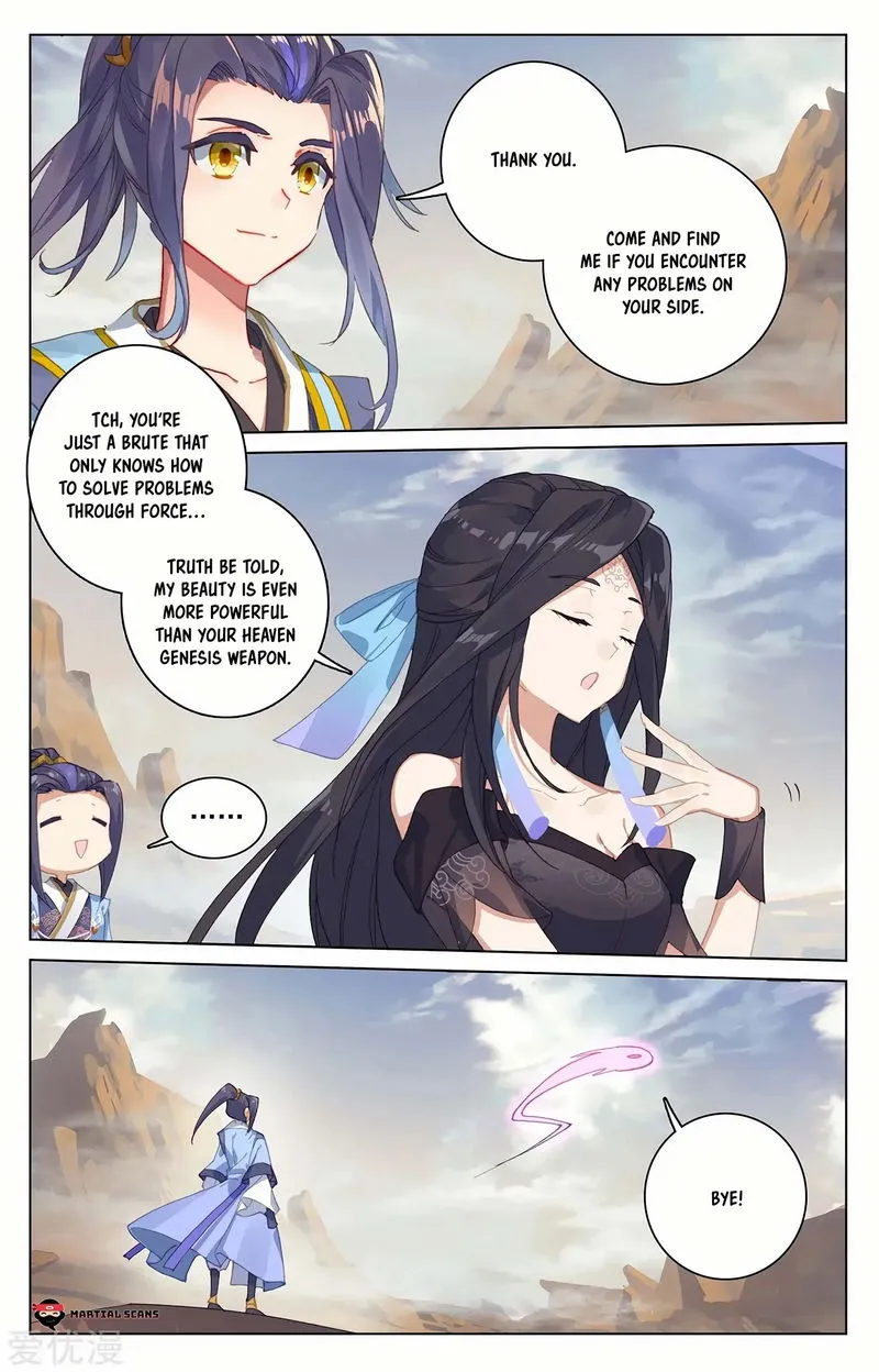 Yuan Zun Chapter 226 Online - página 3