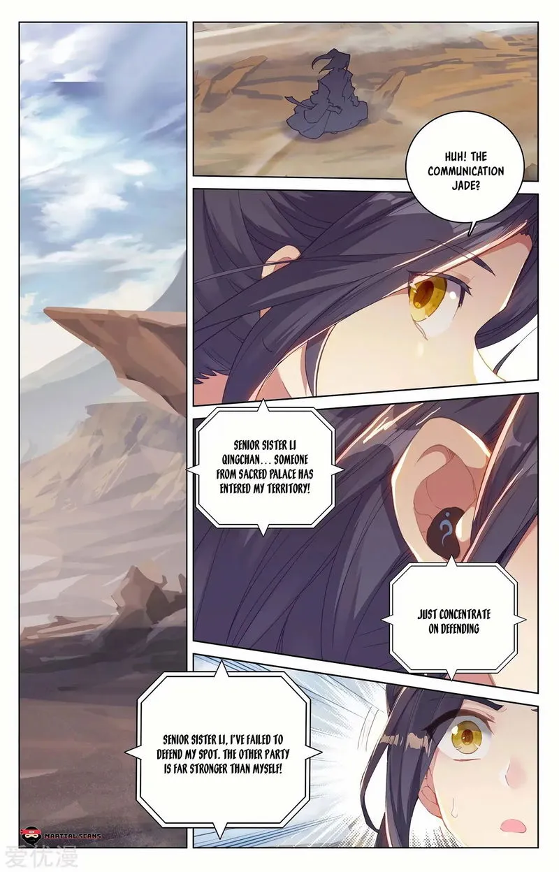 Yuan Zun Chapter 226 Online - página 5