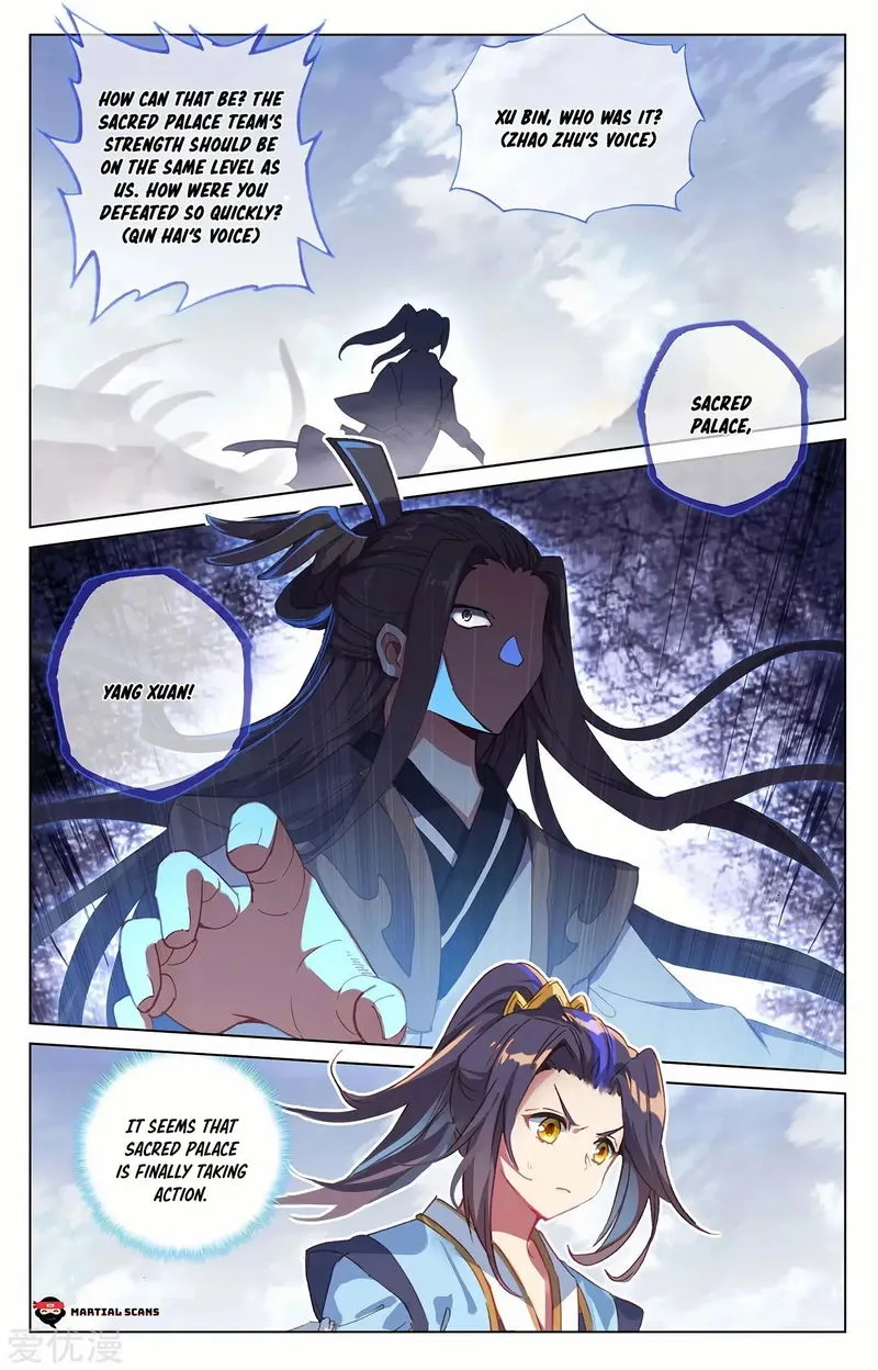 Yuan Zun Chapter 226 Online - página 6