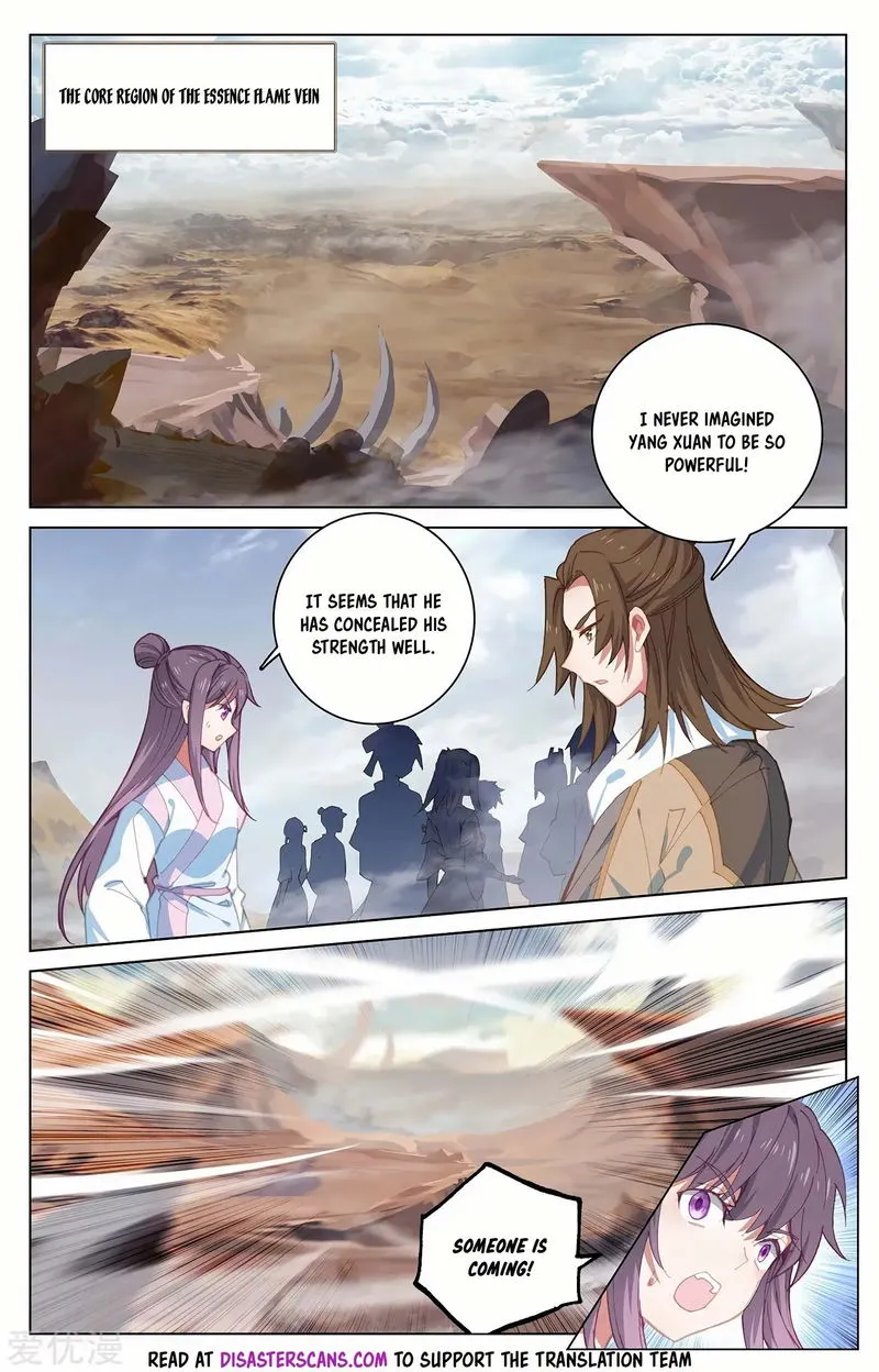 Yuan Zun Chapter 226 Online - página 7